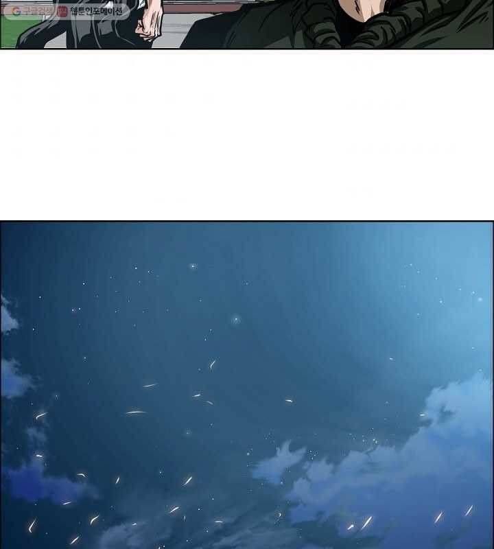 Read Rooftop Sword Master Manga Online