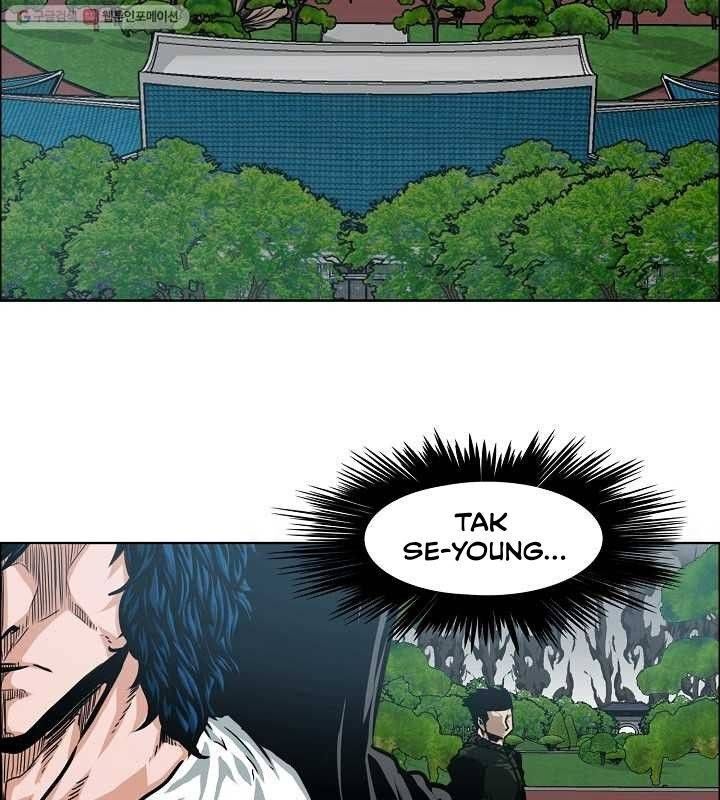 Read Rooftop Sword Master Manga Online