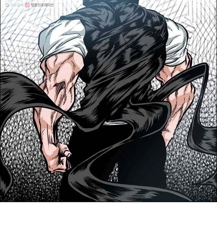 Read Rooftop Sword Master Manga Online