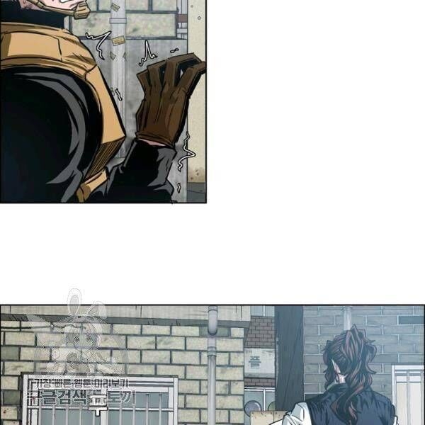 Read Rooftop Sword Master Manga Online