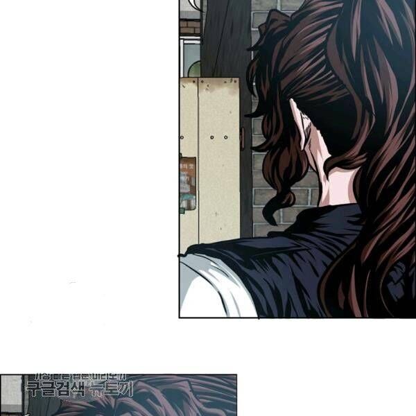 Read Rooftop Sword Master Manga Online