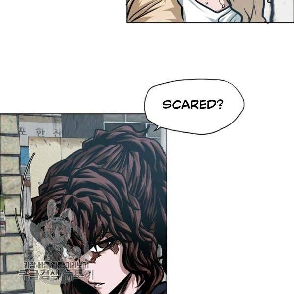 Read Rooftop Sword Master Manga Online