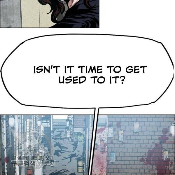 Read Rooftop Sword Master Manga Online