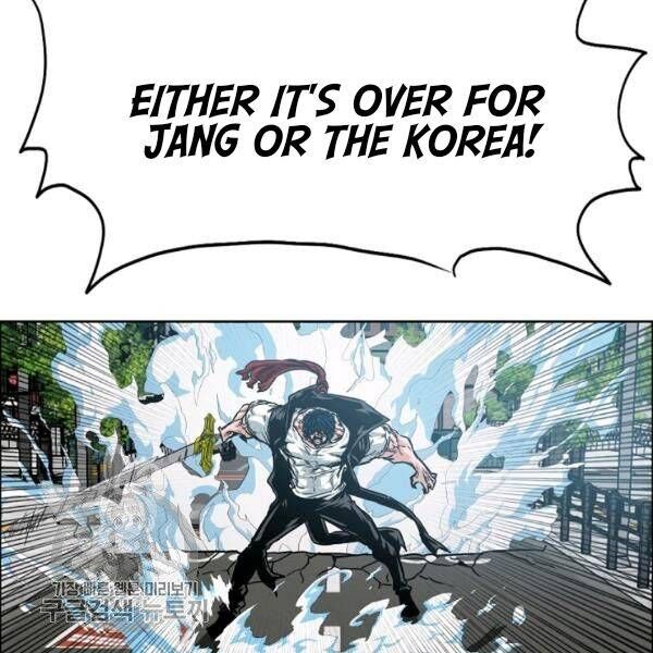 Read Rooftop Sword Master Manga Online