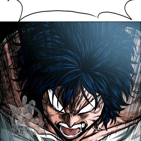 Read Rooftop Sword Master Manga Online