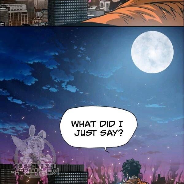 Read Rooftop Sword Master Manga Online