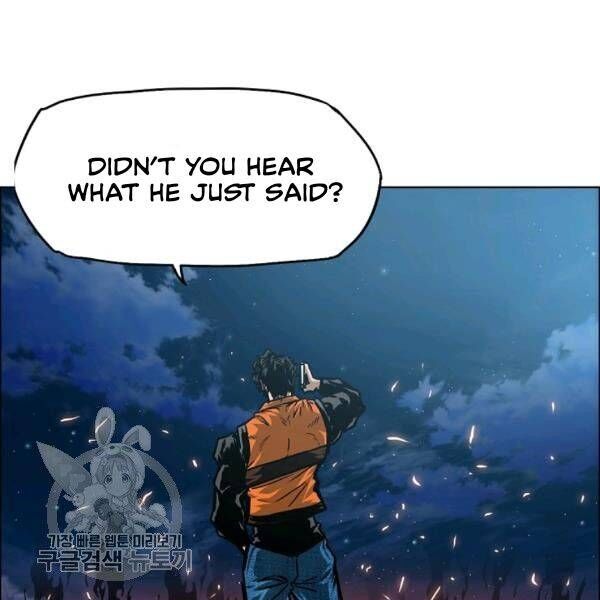 Read Rooftop Sword Master Manga Online