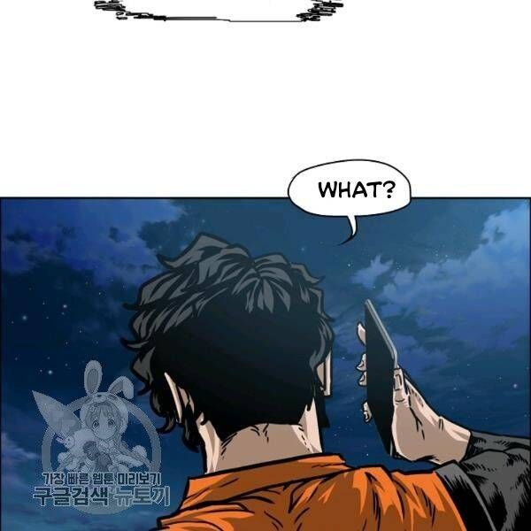 Read Rooftop Sword Master Manga Online