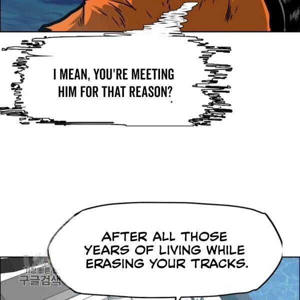 Read Rooftop Sword Master Manga Online