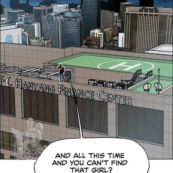 Read Rooftop Sword Master Manga Online