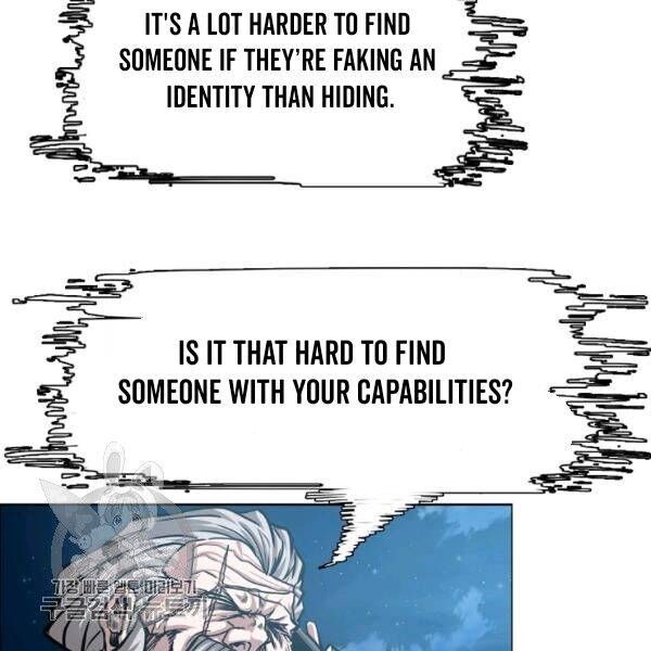 Read Rooftop Sword Master Manga Online