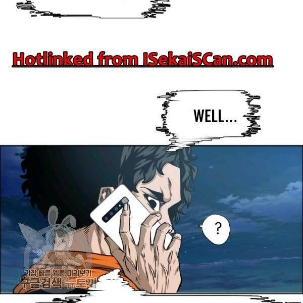 Read Rooftop Sword Master Manga Online