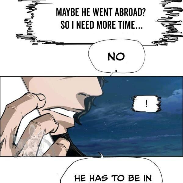 Read Rooftop Sword Master Manga Online