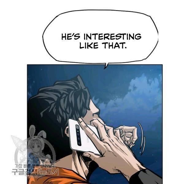 Read Rooftop Sword Master Manga Online