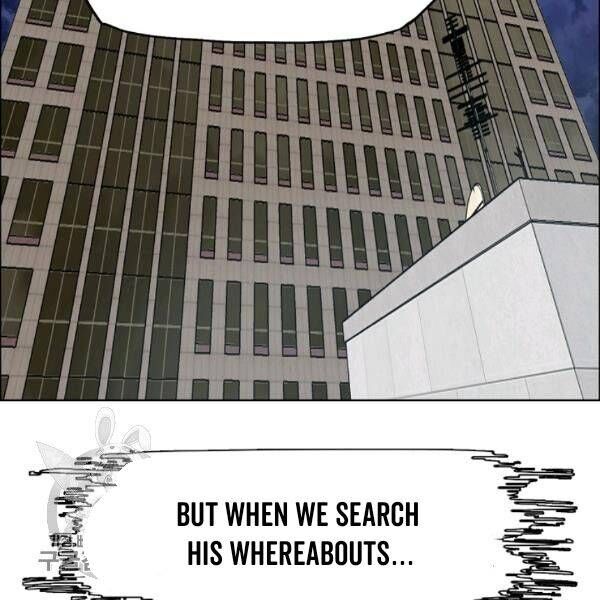 Read Rooftop Sword Master Manga Online