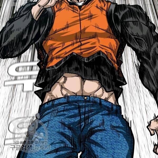 Read Rooftop Sword Master Manga Online