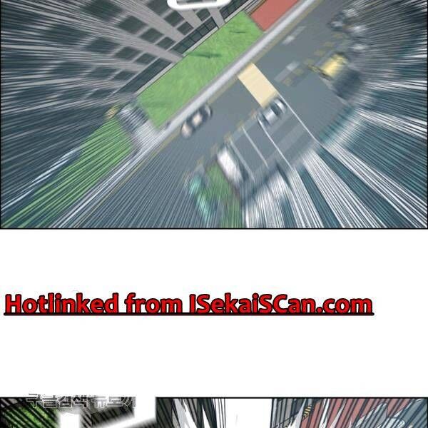 Read Rooftop Sword Master Manga Online