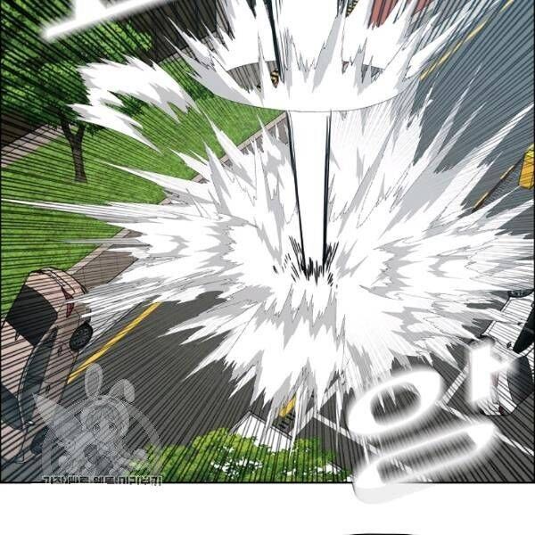 Read Rooftop Sword Master Manga Online