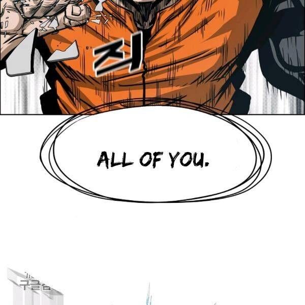 Read Rooftop Sword Master Manga Online