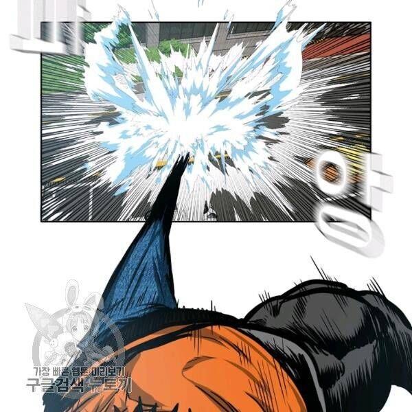 Read Rooftop Sword Master Manga Online