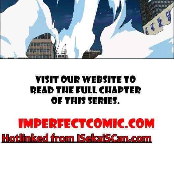 Read Rooftop Sword Master Manga Online