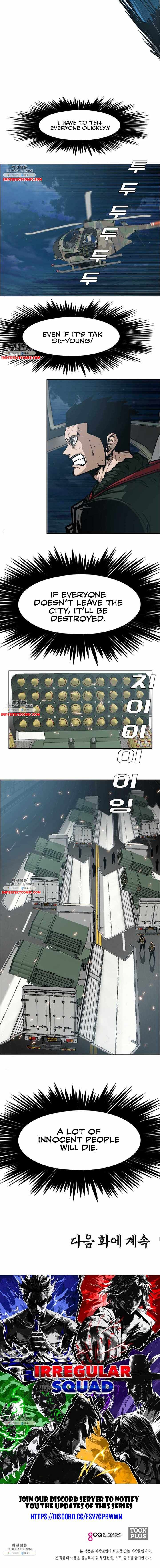 Read Rooftop Sword Master Manga Online