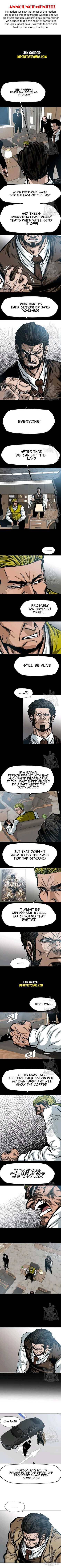 Read Rooftop Sword Master Manga Online