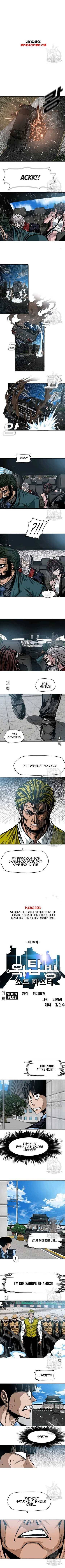 Read Rooftop Sword Master Manga Online