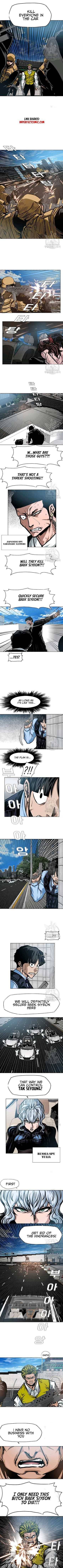 Read Rooftop Sword Master Manga Online