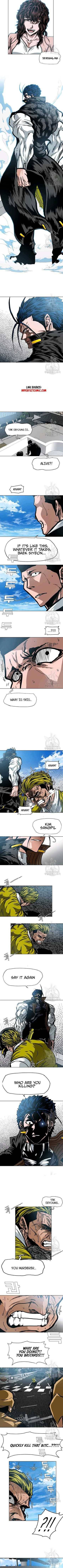 Read Rooftop Sword Master Manga Online