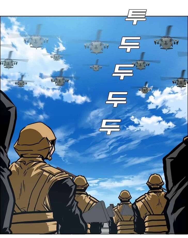 Read Rooftop Sword Master Manga Online