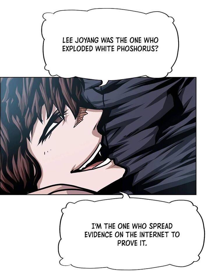 Read Rooftop Sword Master Manga Online