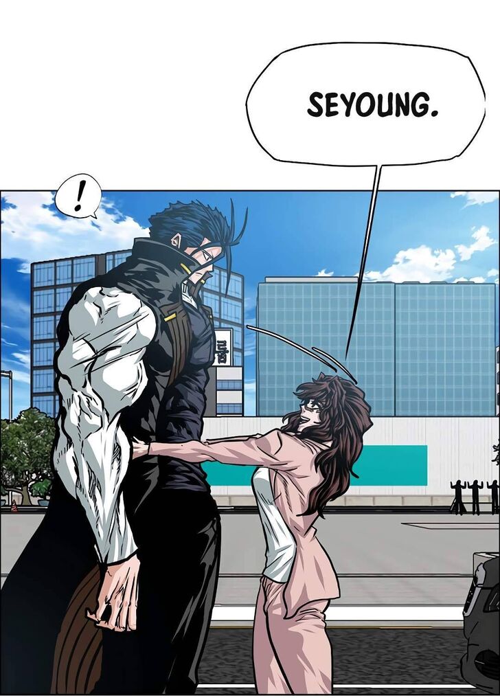 Read Rooftop Sword Master Manga Online