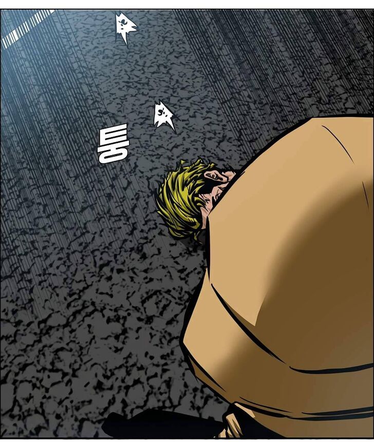 Read Rooftop Sword Master Manga Online