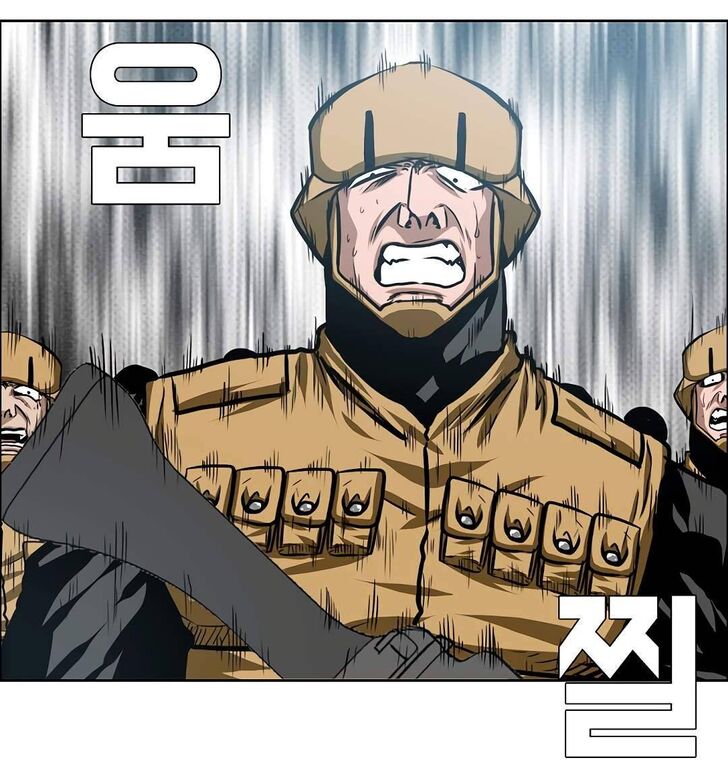 Read Rooftop Sword Master Manga Online