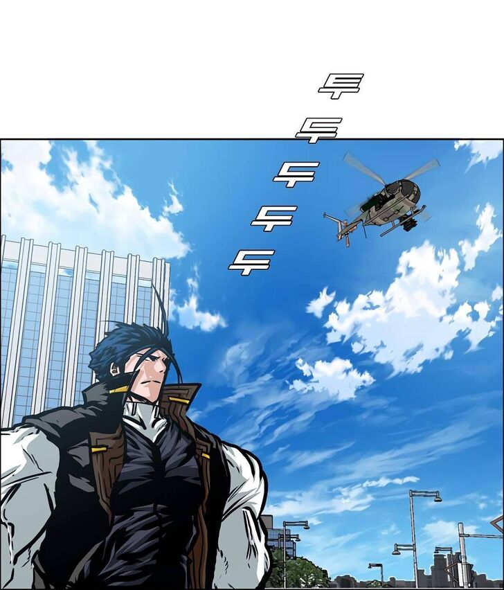 Read Rooftop Sword Master Manga Online