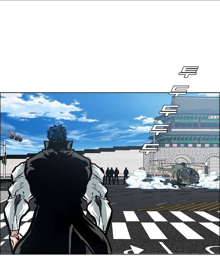 Read Rooftop Sword Master Manga Online