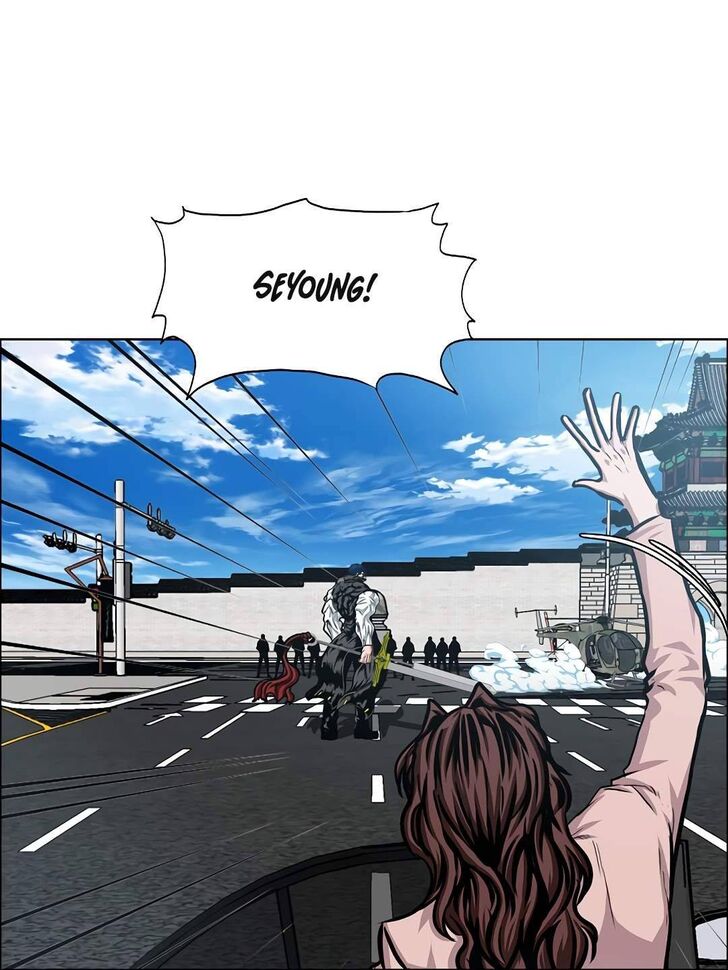 Read Rooftop Sword Master Manga Online