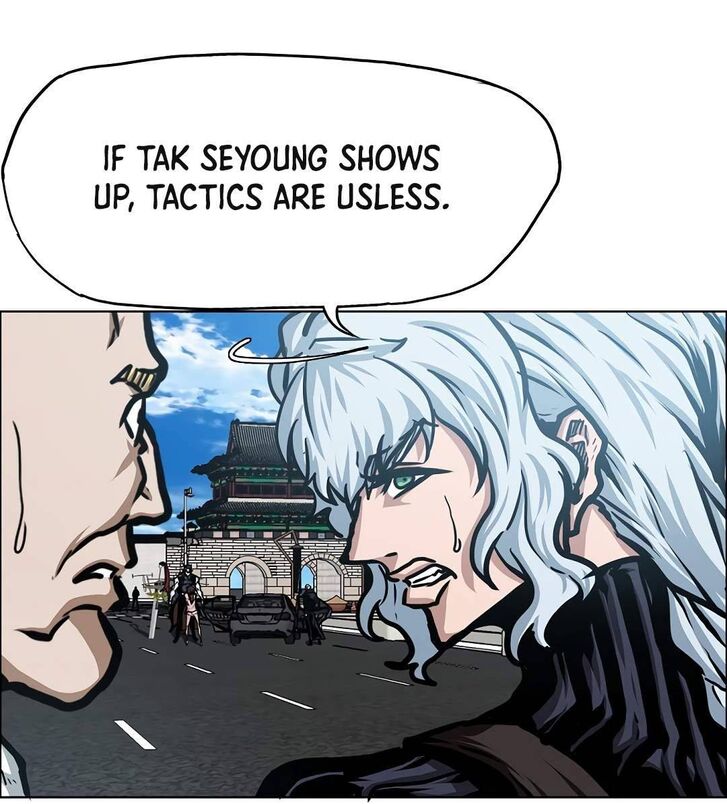 Read Rooftop Sword Master Manga Online