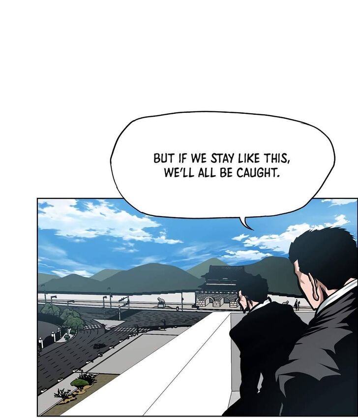 Read Rooftop Sword Master Manga Online