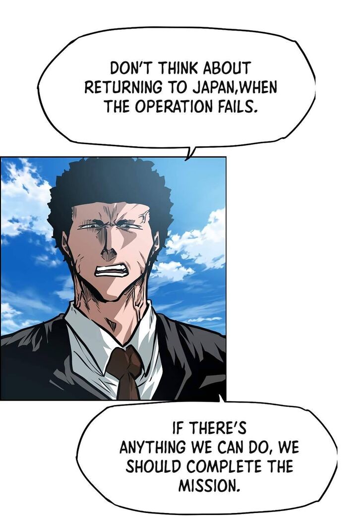 Read Rooftop Sword Master Manga Online