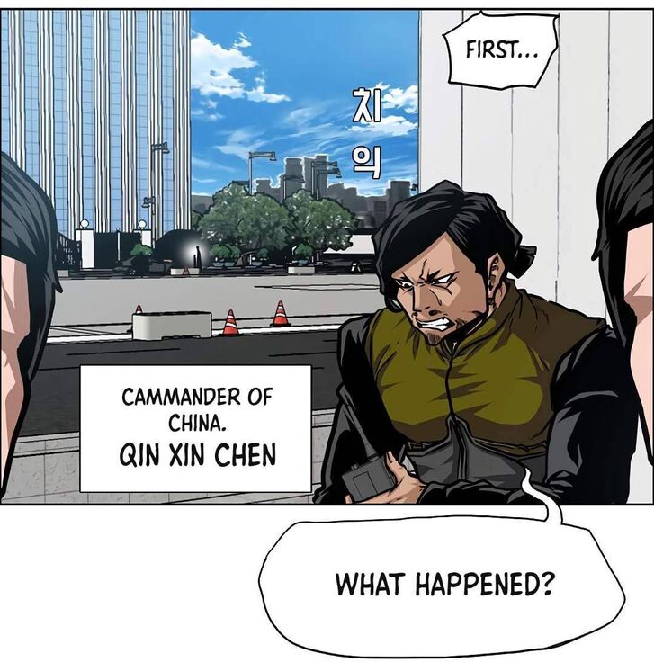 Read Rooftop Sword Master Manga Online