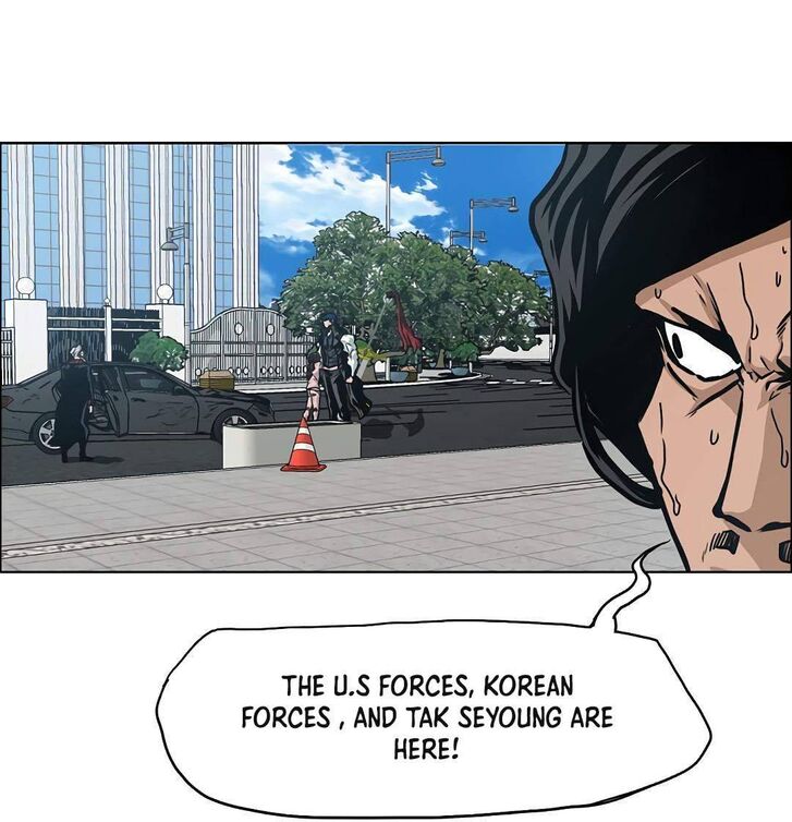 Read Rooftop Sword Master Manga Online