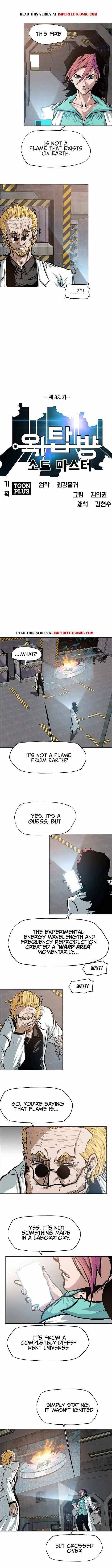 Read Rooftop Sword Master Manga Online