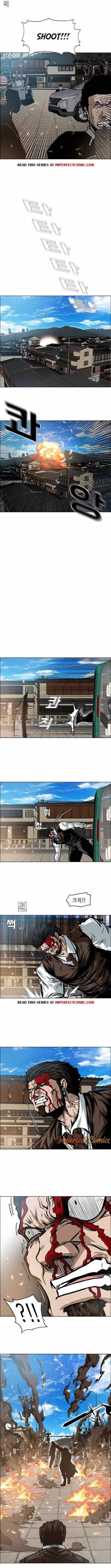 Read Rooftop Sword Master Manga Online