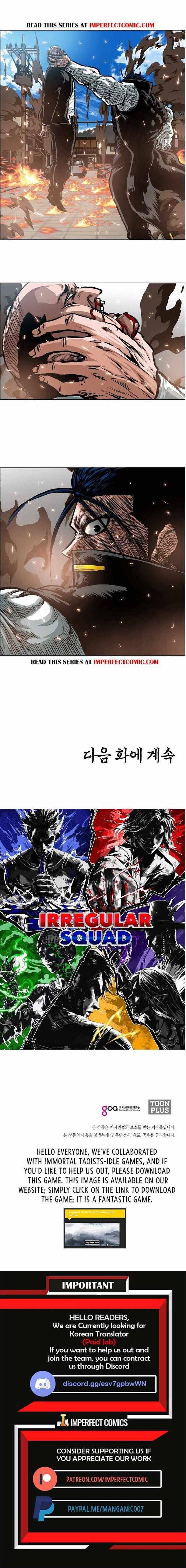 Read Rooftop Sword Master Manga Online