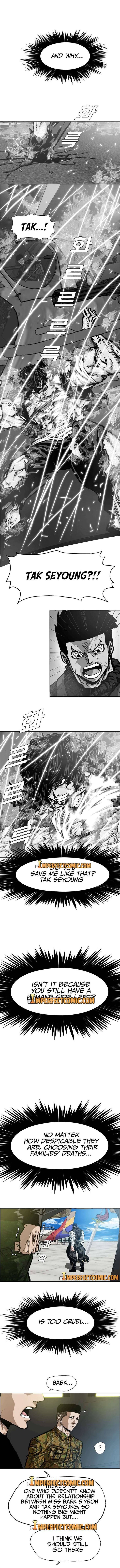 Read Rooftop Sword Master Manga Online