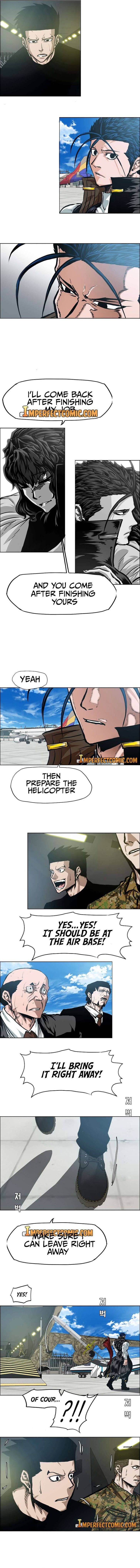 Read Rooftop Sword Master Manga Online