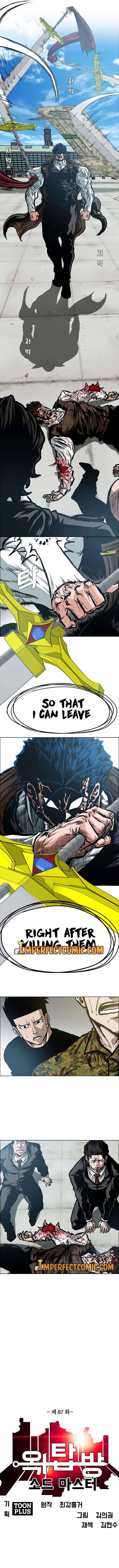 Read Rooftop Sword Master Manga Online