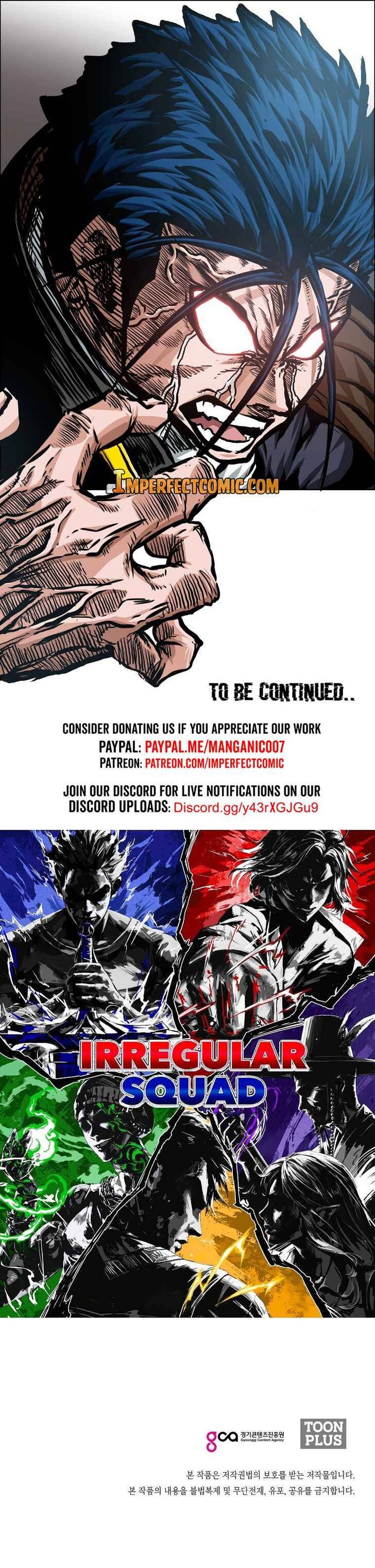 Read Rooftop Sword Master Manga Online